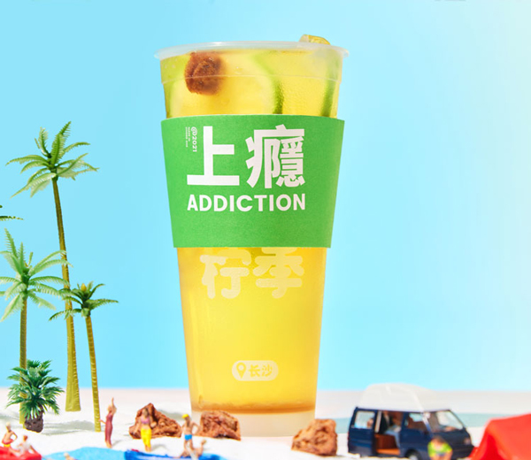 瑞幸咖啡