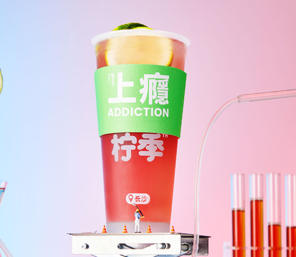 瑞幸咖啡