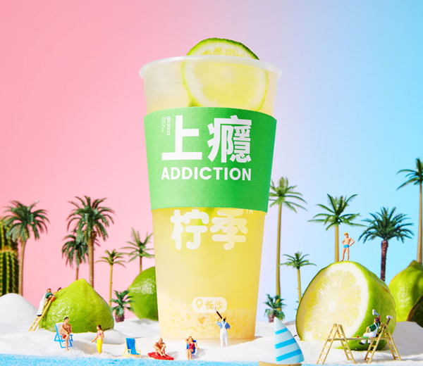 瑞幸咖啡