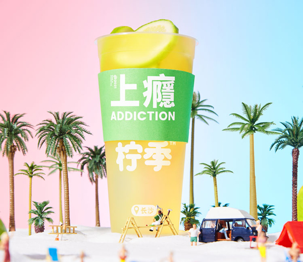 瑞幸咖啡