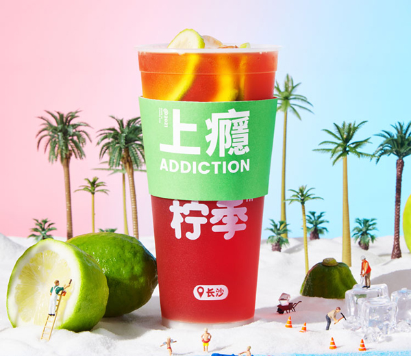 瑞幸咖啡