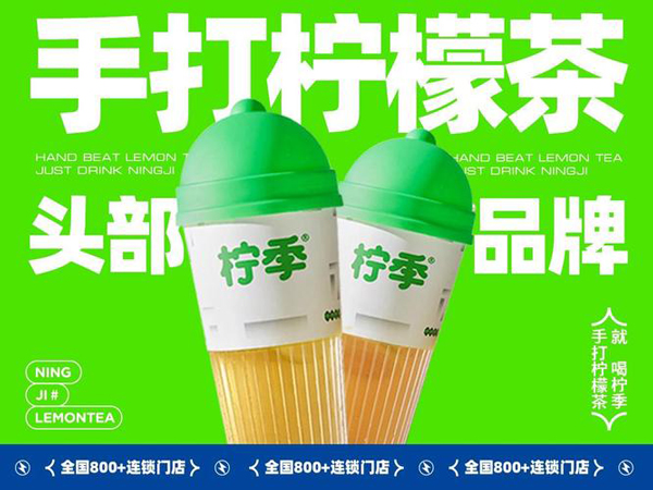 瑞幸咖啡