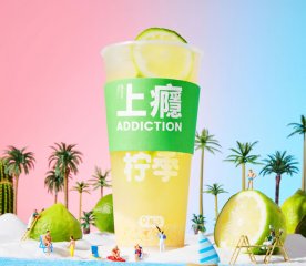 投资一家瑞幸咖啡需要多少钱？点这里了解开店费用明细