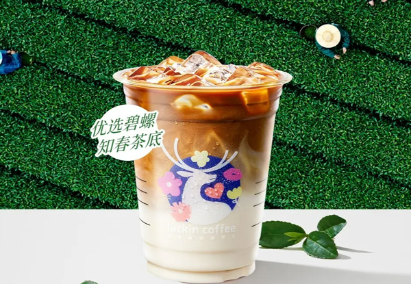 瑞幸咖啡加盟费用是多少
