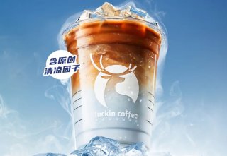 创业选择开瑞幸咖啡加盟店怎么样？